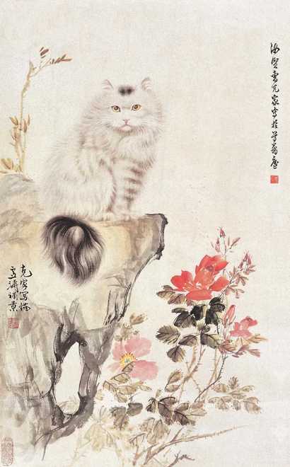 王雪涛 曹克家 花猫图 立轴